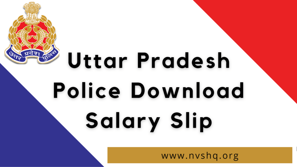 UP Police Salary Slip, Karmchari Monthly Payslip, login, Nominal Roll