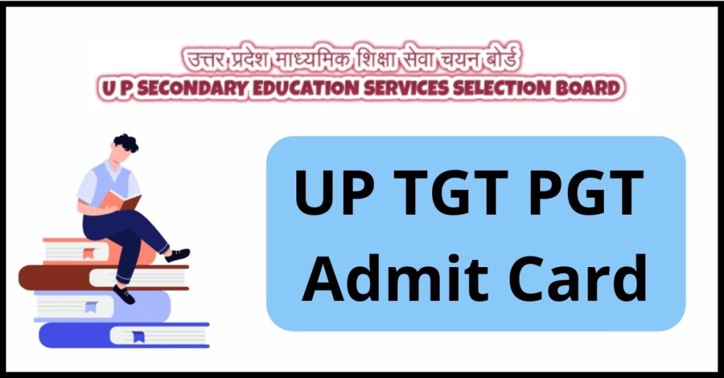 UP TGT PGT  Admit Card