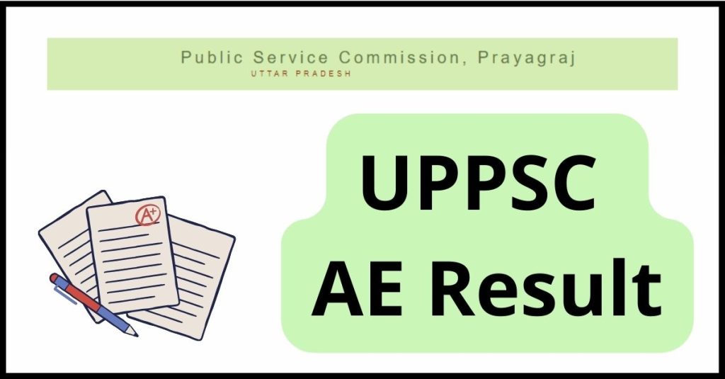 UPPSC  AE Result