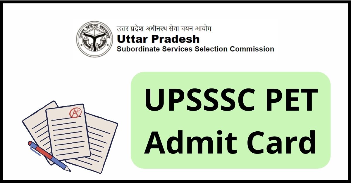 upsssc-pet-admit-card-2023-out-up-preliminary-exam-hall-ticket