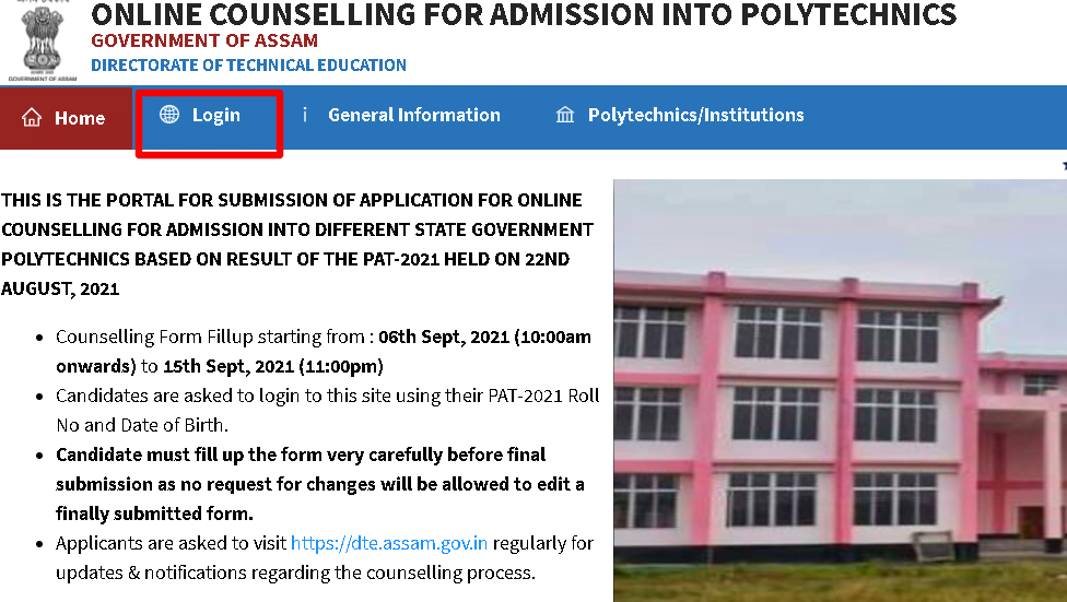 Assam PAT 2021 Counselling registration login 
