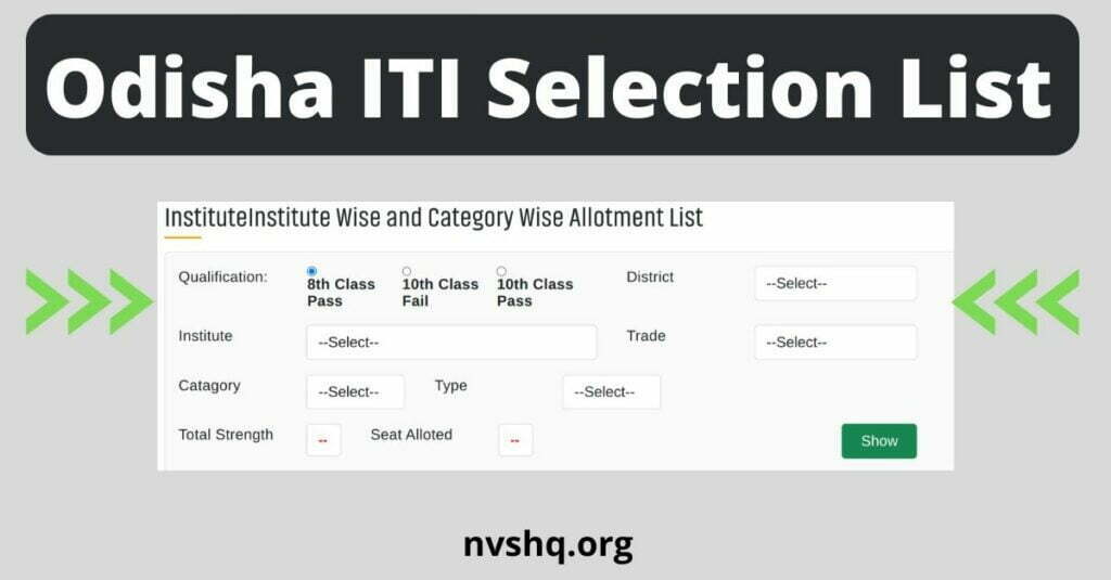 Odisha ITI Selection List