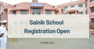 Sainik School Admission Online Registration 2022 Started: Check how to apply, eligibility, Last date