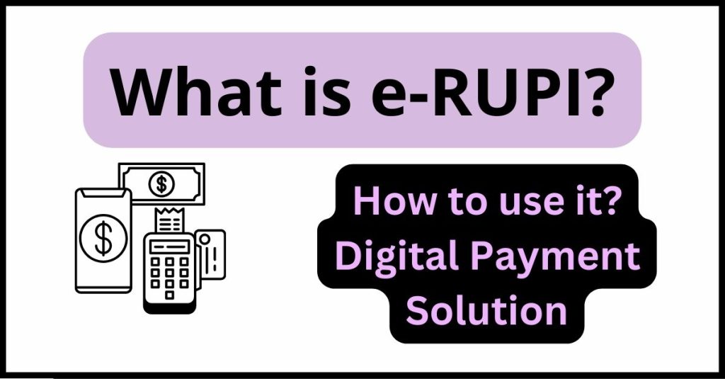 What is e-RUPI