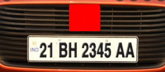 bh series number plate 
