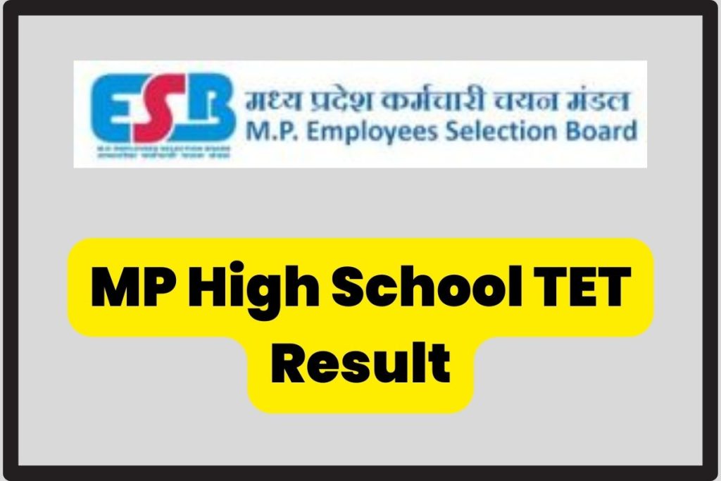 MP PEB High School TET Result