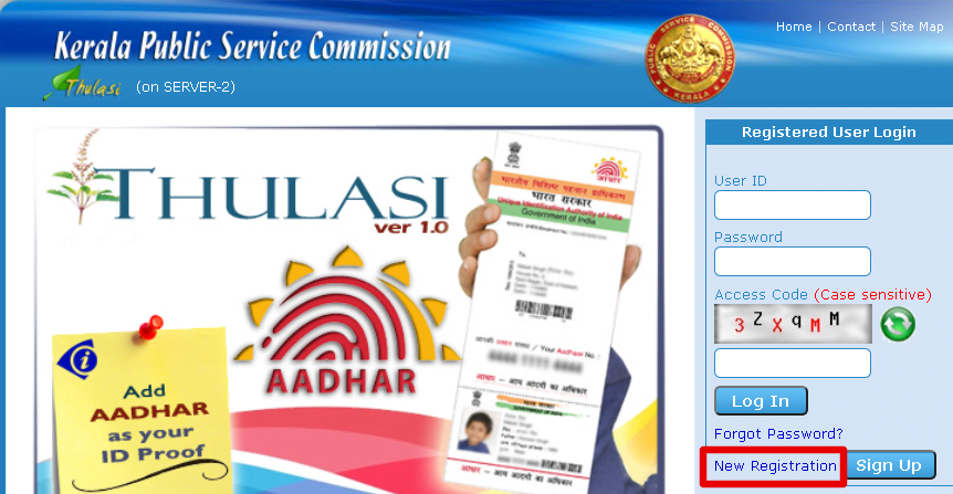 kerala PSC Thulasi registration 2021