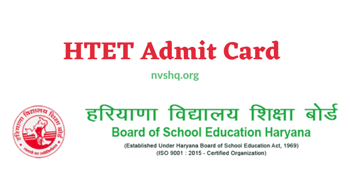 Htet Admit Card 2021 Link Haryana Tet Level 1 2 3 Hall Ticket Link