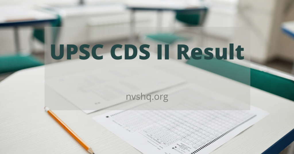UPSC CDS II Result