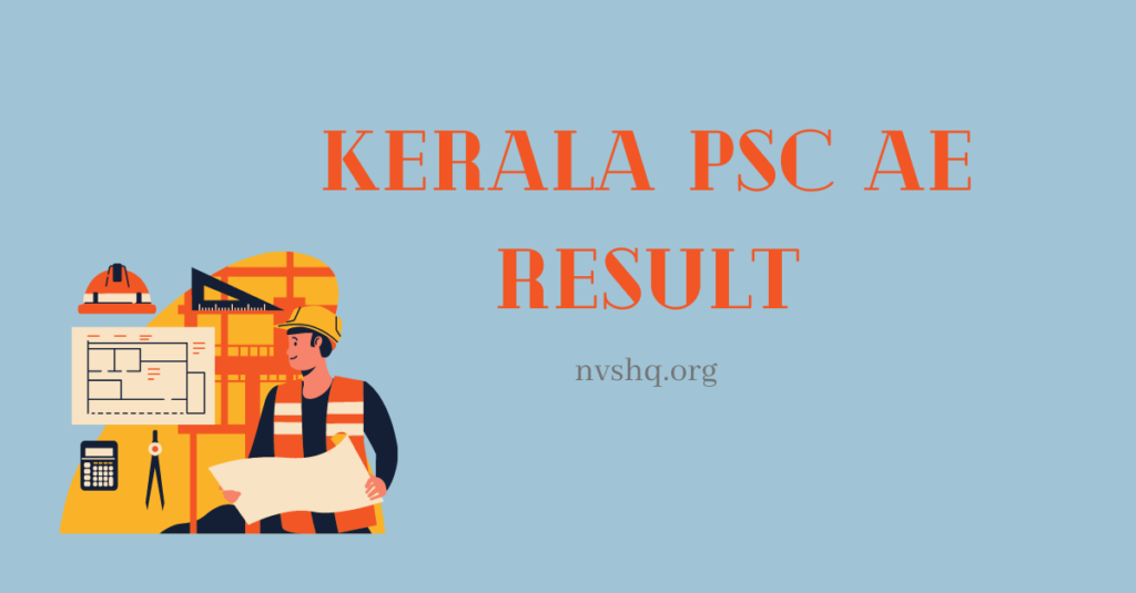 Kerala PSC AE Result