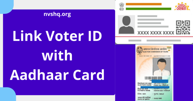 Link Voter ID with Aadhaar Card: Check Direct Link Online, SMS Process