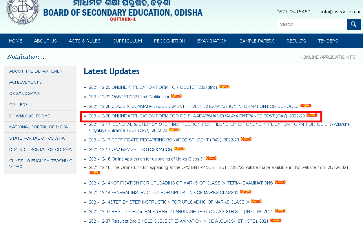 Odisha OAVS Admission Application Form 2022 