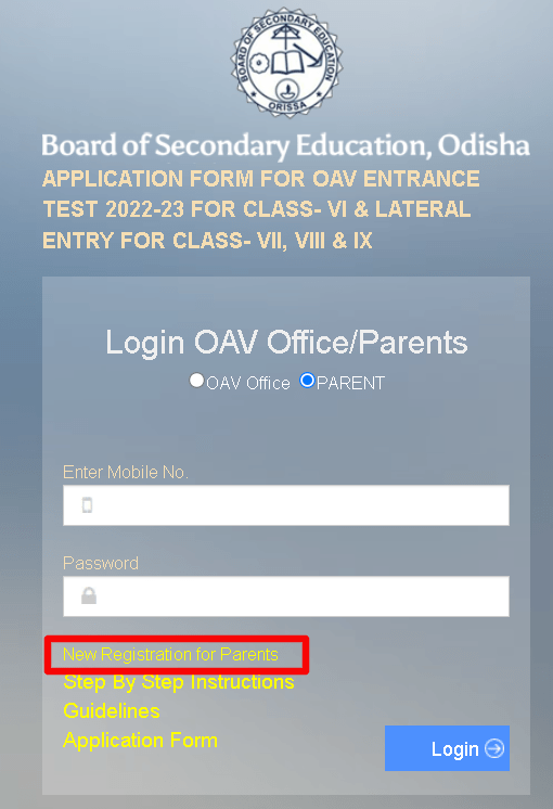 Odisha OAVS Admission online application process 