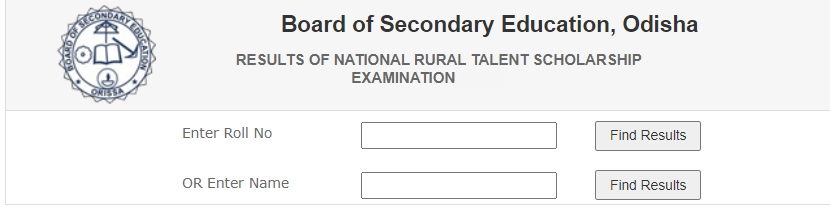 download NRTS Exam result 