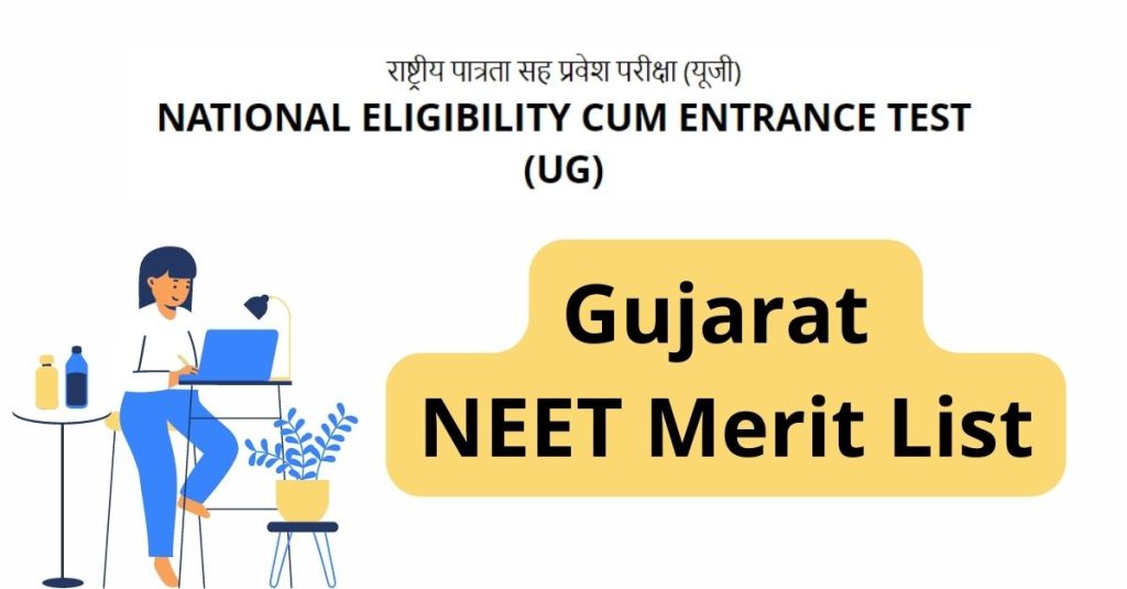 Gujarat NEET Merit List