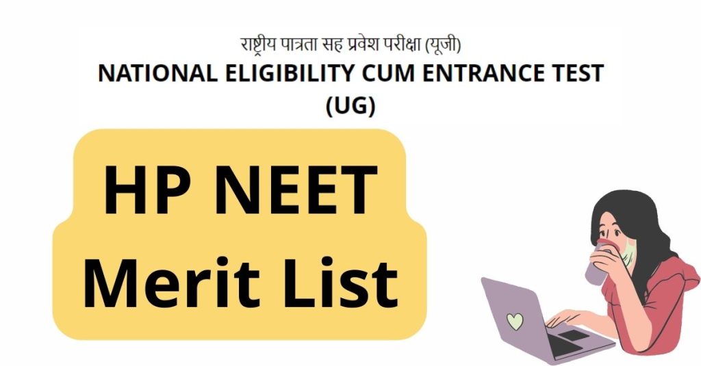 HP NEET Merit List
