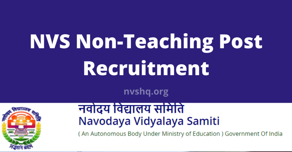 NVS Non-Teaching Post Recruitment