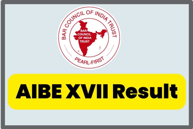 AIBE Result 2024; Check AIBE XVIII Result Date, Link, Cut Off