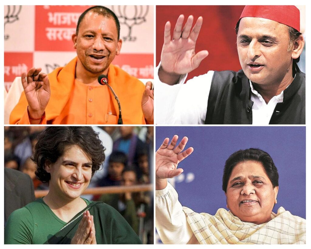 Yogi Adityanath, Akhilesh Yadav, Priyanka Gandhi Vadra and Mayawati for UP Elections 2022