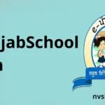 ePunjabSchool Login