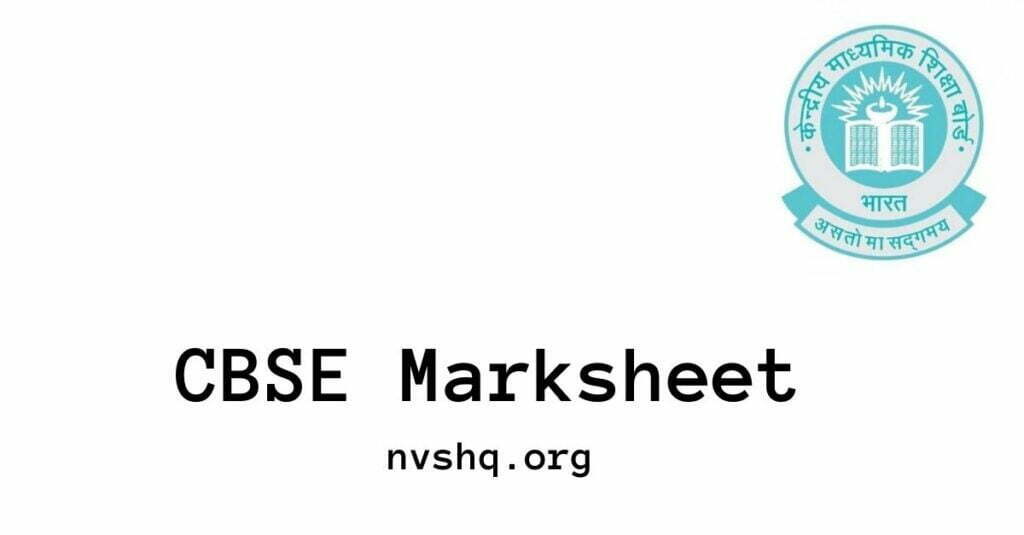 CBSE Marksheet