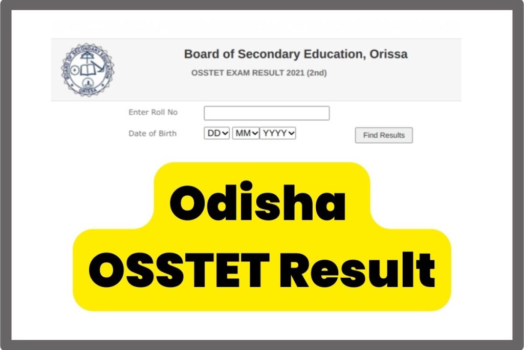 Odisha OSSTET Result