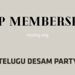 TDP Membership