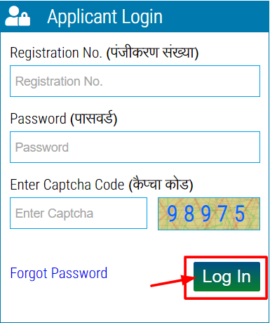 Uttarakhand deled applicant login