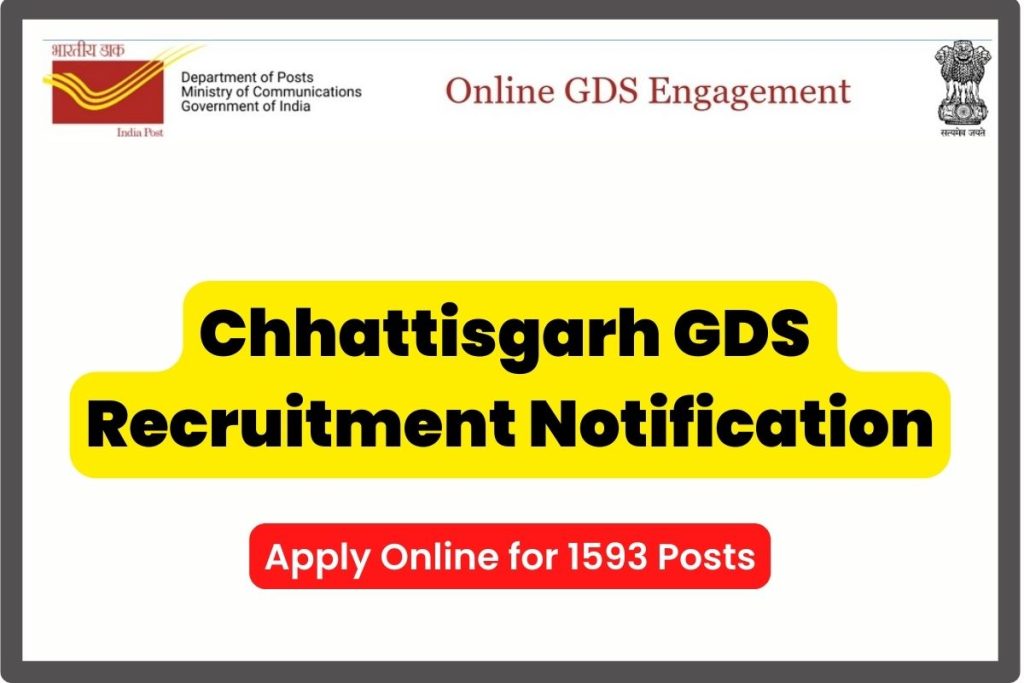 Chhattisgarh GDS Recruitment Notification