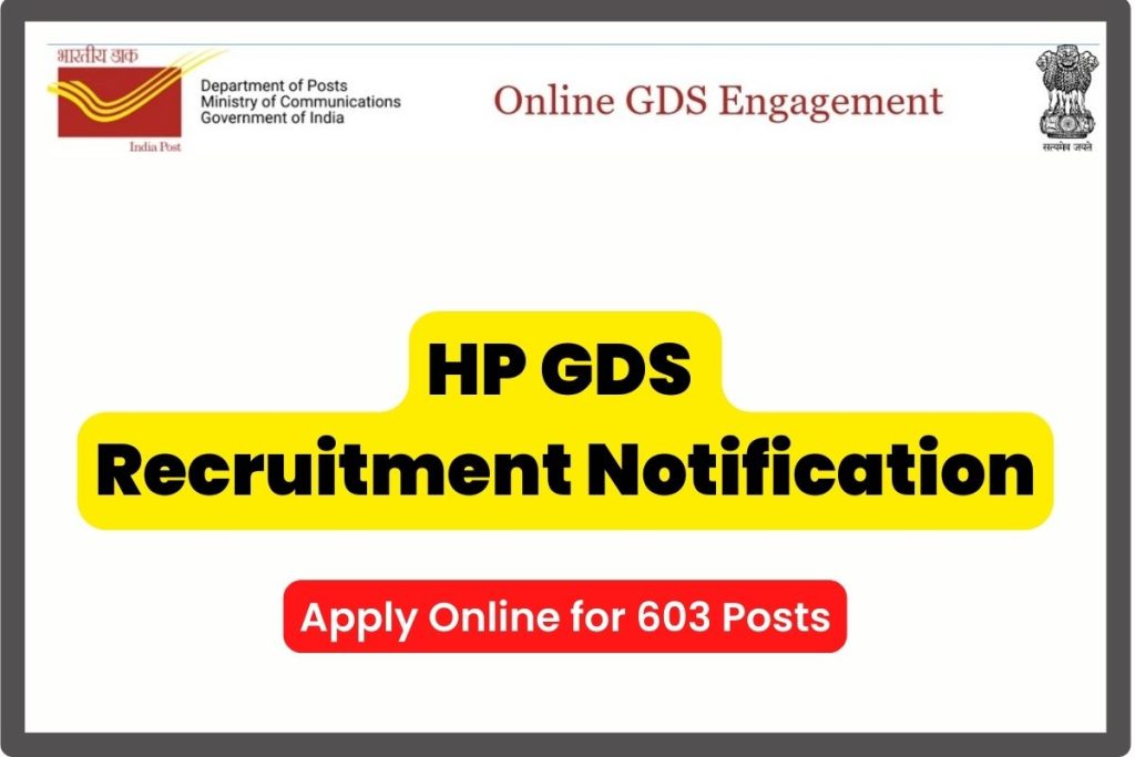 HP GDS Recruitment Notification