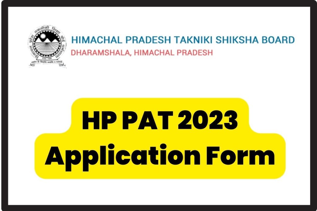 HP PAT 2023 Application Form