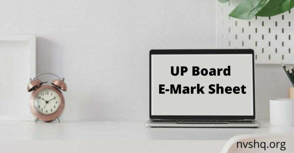 UP Board E-Mark Sheet