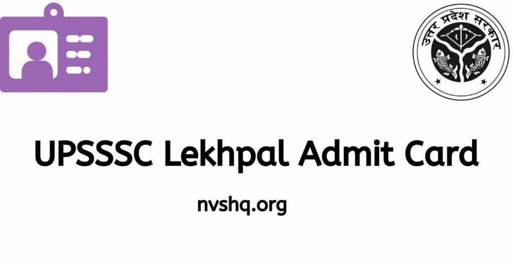 UPSSSC Lekhpal Admit Card
