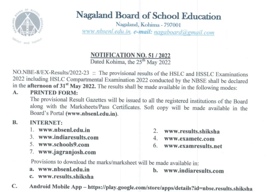 nbse board result notice