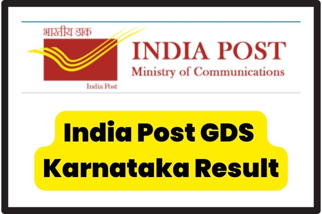 India Post GDS Karnataka Result