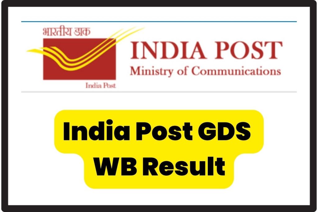 India Post GDS WB Result