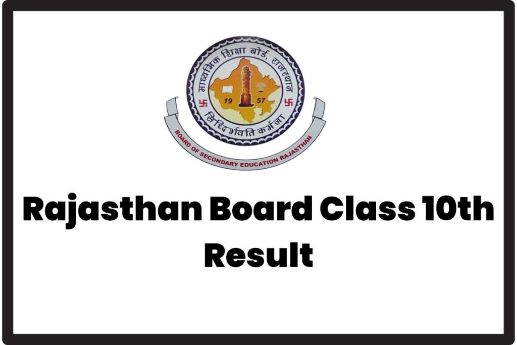 Rajasthan Board Class 10th Result