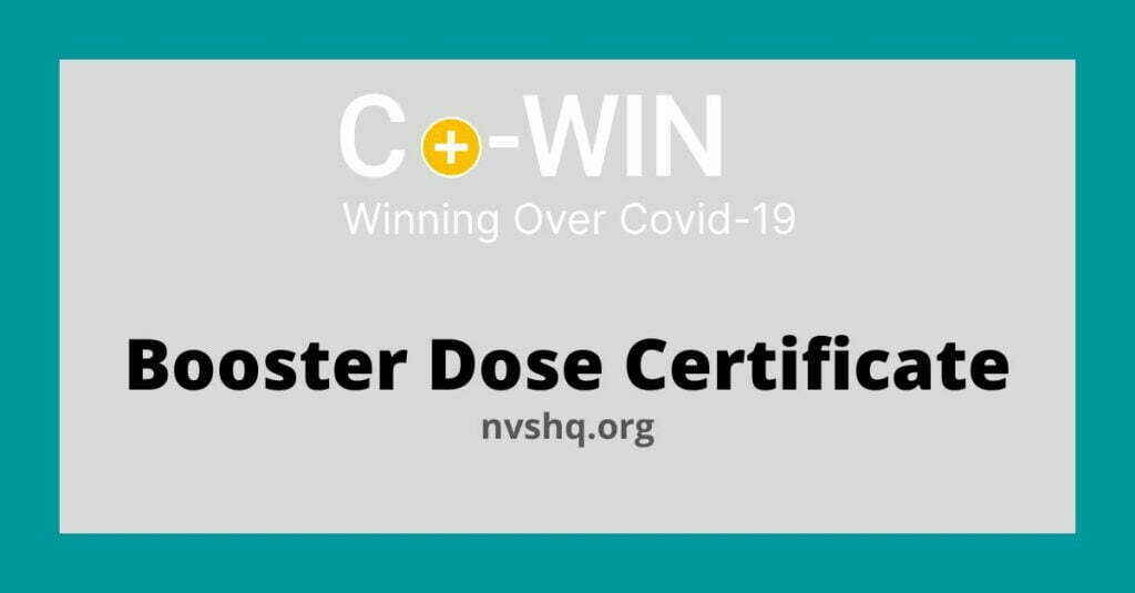 Download Booster Dose Certificate