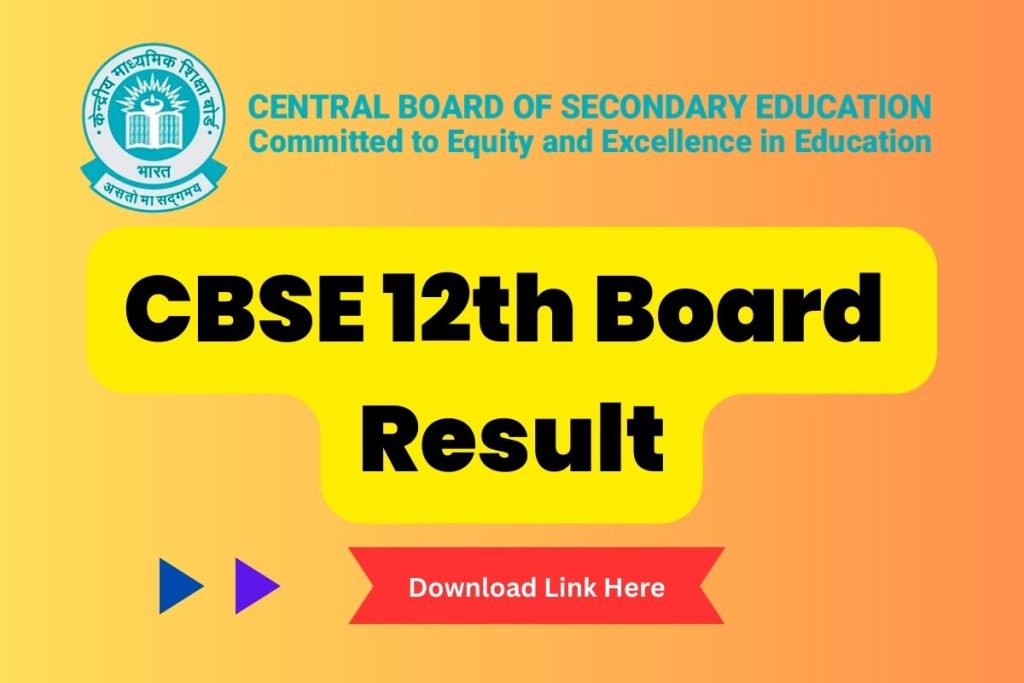 CBSE 12th Board Result