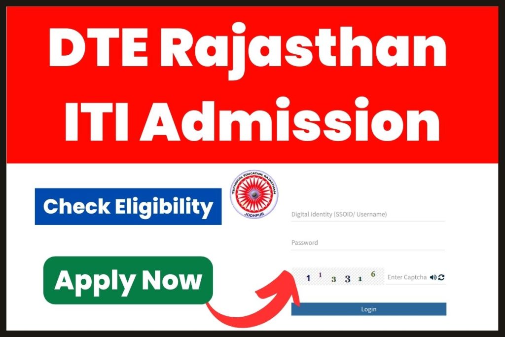 DTE Rajasthan ITI Admission 2023
