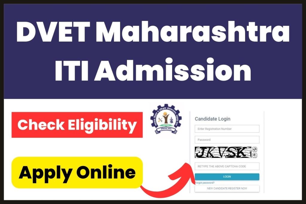 DVET Maharashtra ITI Admission 2023