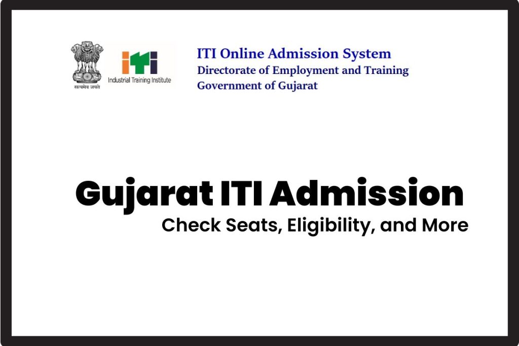 Gujarat ITI Admission Application