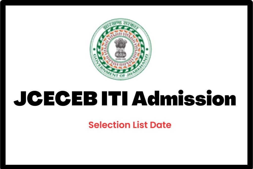 JCECEB ITI Admission