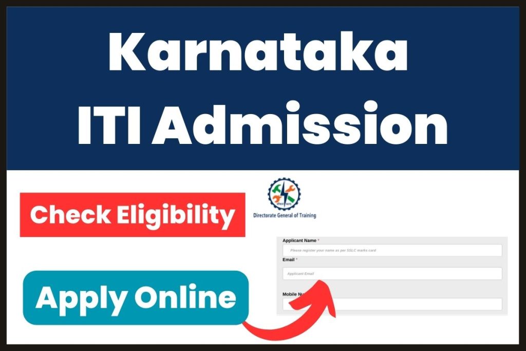 Karnataka ITI 2023 Admission