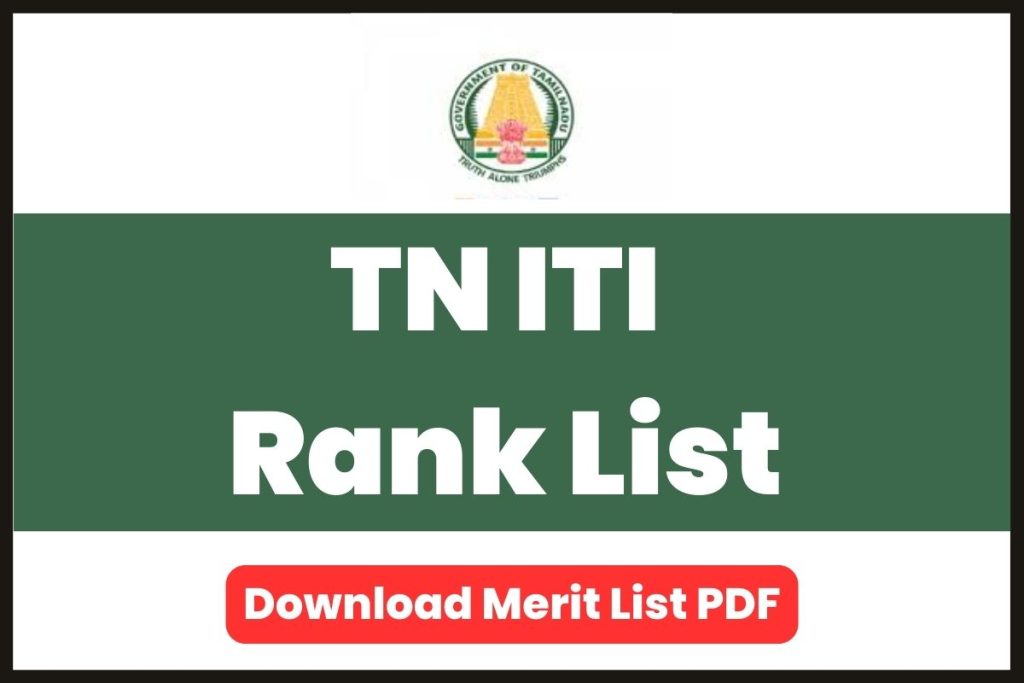 TN ITI Rank List 2023