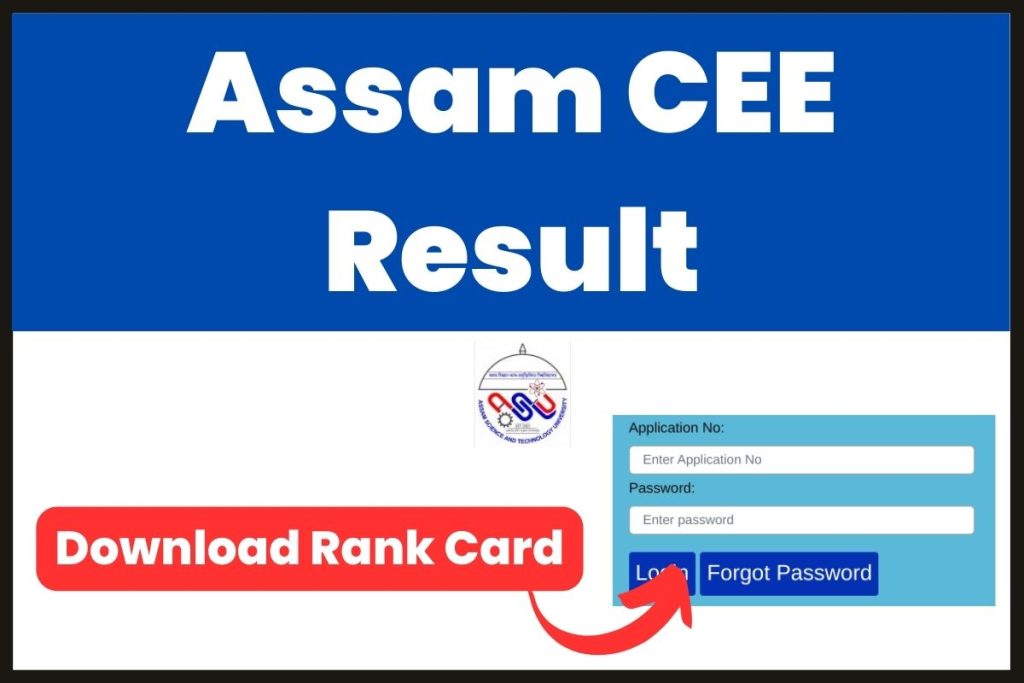 Assam CEE Result 2023