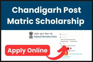 Chandigarh Post Matric Scholarship
