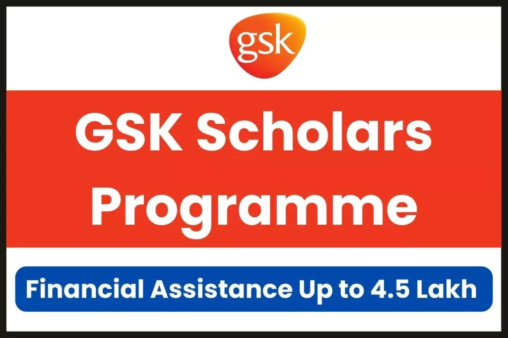 GSK Scholars Programme