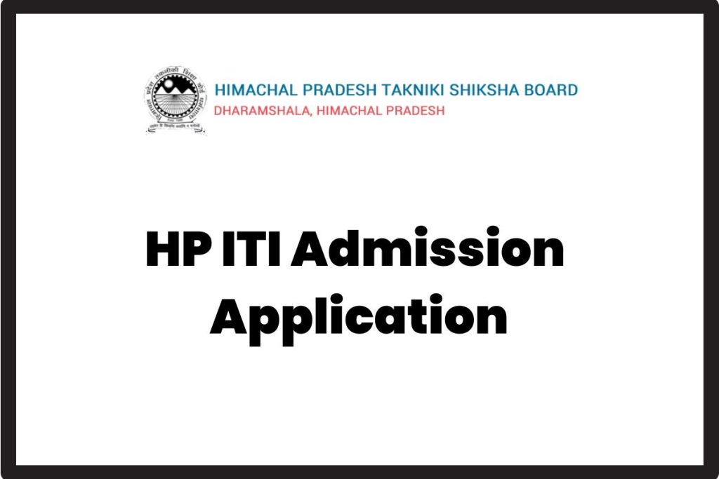 HP ITI Admission Application