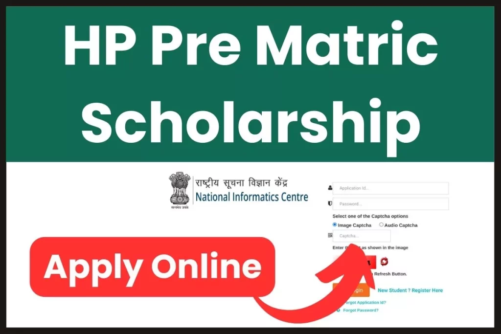 HP Pre Matric Scholarship